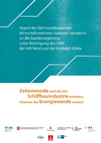 Gemeinsamer Norddeutscher Appell